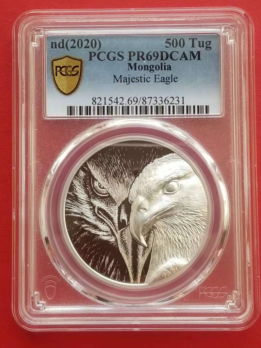 【币观天下】第138场钱币拍卖 PCGS蒙古2020年雄鹰1盎司双面高浮雕银币
