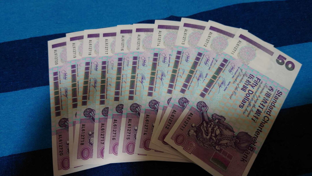 【囧羊收藏】精选微拍第16期~2021年第七期 精选港澳币和其它世界纸币 2001年香港渣打银行50元短棍 标准十连号全程无4 全新绝品