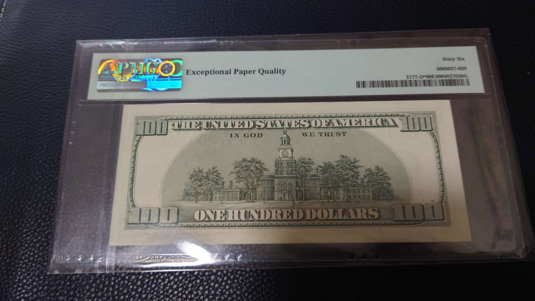 【囧羊收藏】精选微拍第16期~2021年第七期 精选港澳币和其它世界纸币 2001年美国100元大头 *补号冠PMG66E 全新绝品