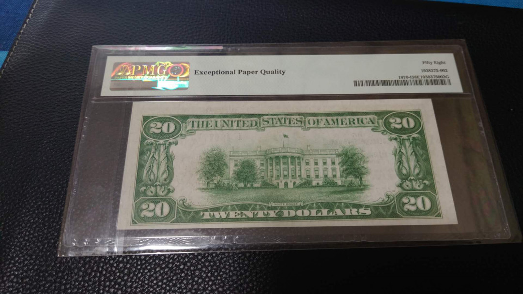 【囧羊收藏】精选微拍第16期~2021年第七期 精选港澳币和其它世界纸币 【本品已经场外售出，请勿再出价】1929年20美元 PMG58E 