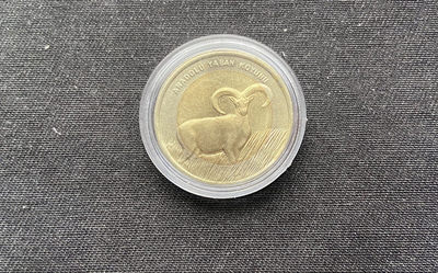 【币观天下】第138场钱币拍卖 - 【土耳其】1里拉双色动物纪念币-羊