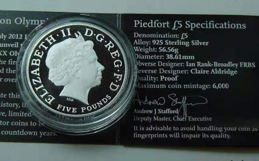 【币观天下】第138场钱币拍卖 英国2012年伦敦奥运倒计时加厚银币 