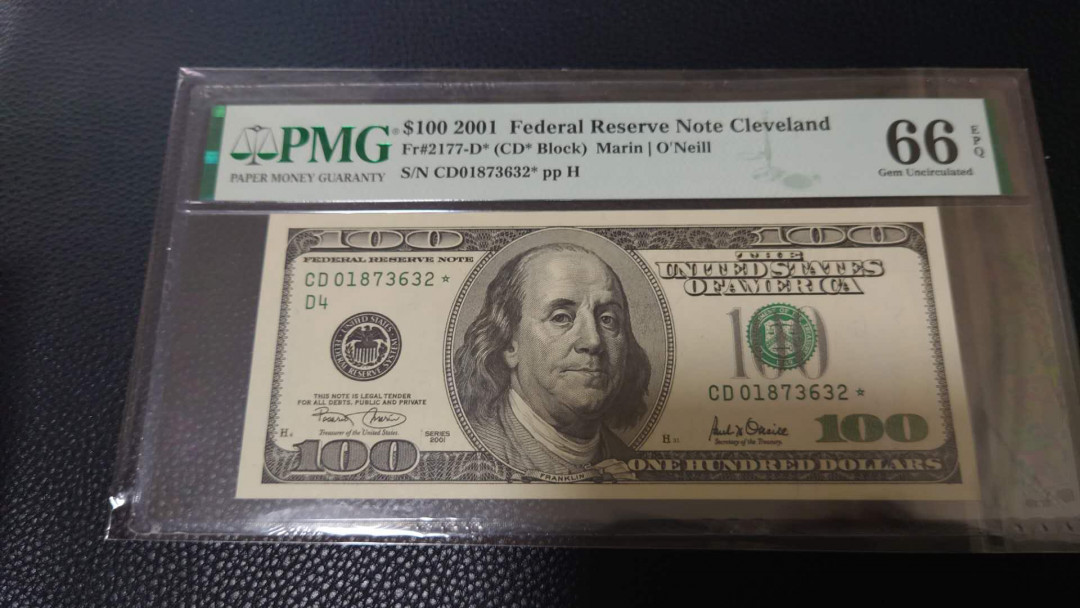 【囧羊收藏】精选微拍第16期~2021年第七期 精选港澳币和其它世界纸币 2001年美国100元大头 *补号冠PMG66E 全新绝品