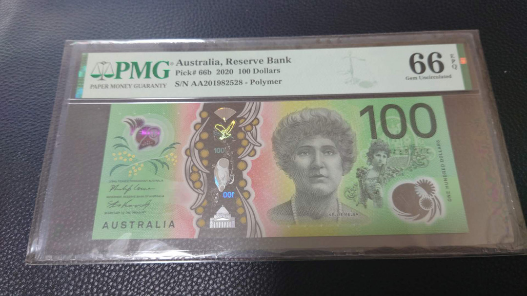 【囧羊收藏】精选微拍第16期~2021年第七期 精选港澳币和其它世界纸币 2020年澳大利亚100元塑料钞 首发AA冠 PMG66E 