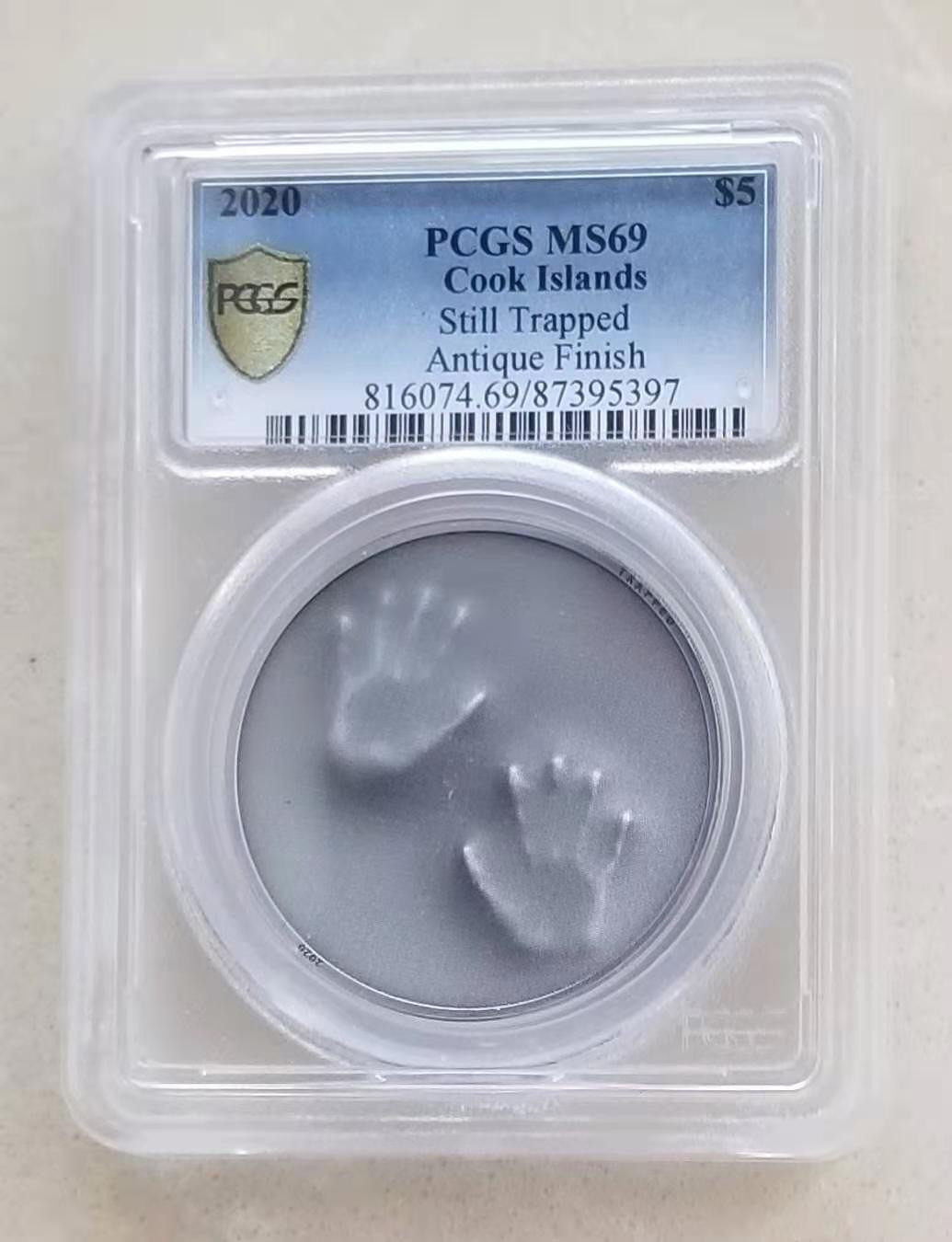 【币观天下】第138场钱币拍卖 PCGS库克2020年困境之中黑色艺术银币评级币