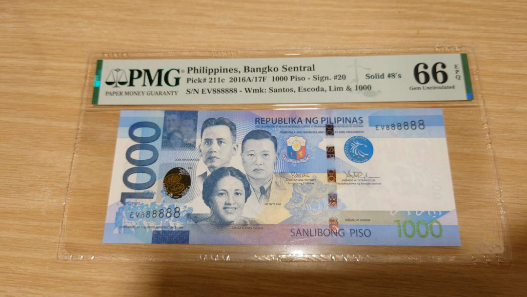 【囧羊收藏】精选微拍第16期~2021年第七期 精选港澳币和其它世界纸币 2016年菲律宾1000比索 888888 PMG66E