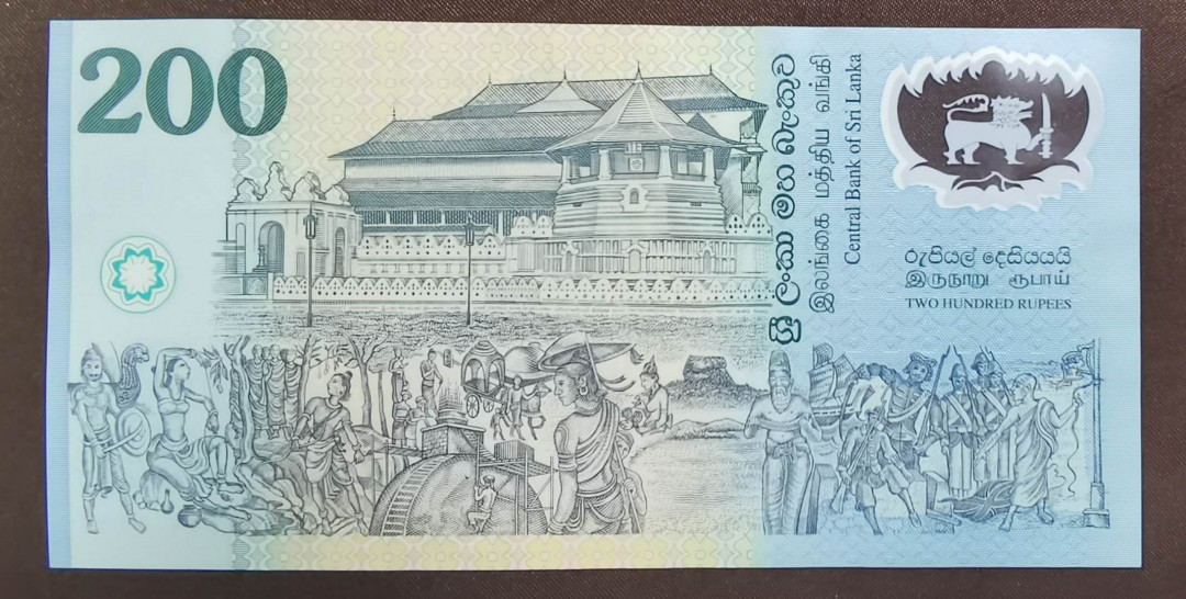 北京马甸外币专卖微拍第四十四期。外国纸币币专场，陆续上新，欢迎关注 斯里兰卡200塑料钞，品相如图全新