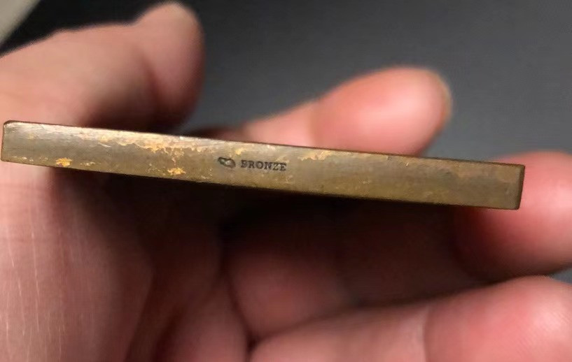 喜迎🐂年艺术麦朵尔第九场拍卖 泉