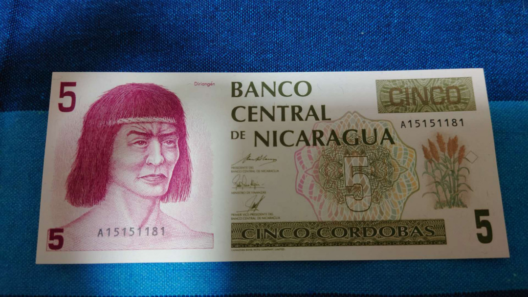 【囧羊收藏】精选微拍第16期~2021年第七期 精选港澳币和其它世界纸币 1991年尼加拉瓜5元 全新绝品刀拆 非常罕见版本尾1181（独家销售，国外网站贵的吓人还要高昂邮费）