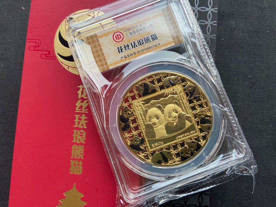 【币观天下】第138场钱币拍卖 大熊猫镀金银章