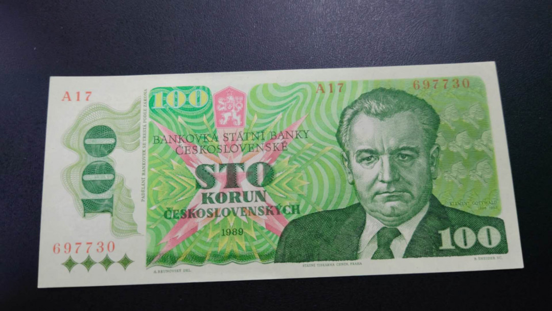 【囧羊收藏】精选微拍第16期~2021年第七期 精选港澳币和其它世界纸币 1989年捷克斯洛伐克100克朗 全新绝品无4号码