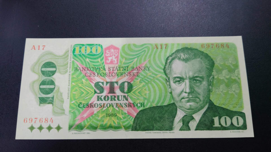 【囧羊收藏】精选微拍第16期~2021年第七期 精选港澳币和其它世界纸币 1989年捷克斯洛伐克100克朗 全新绝品尾4