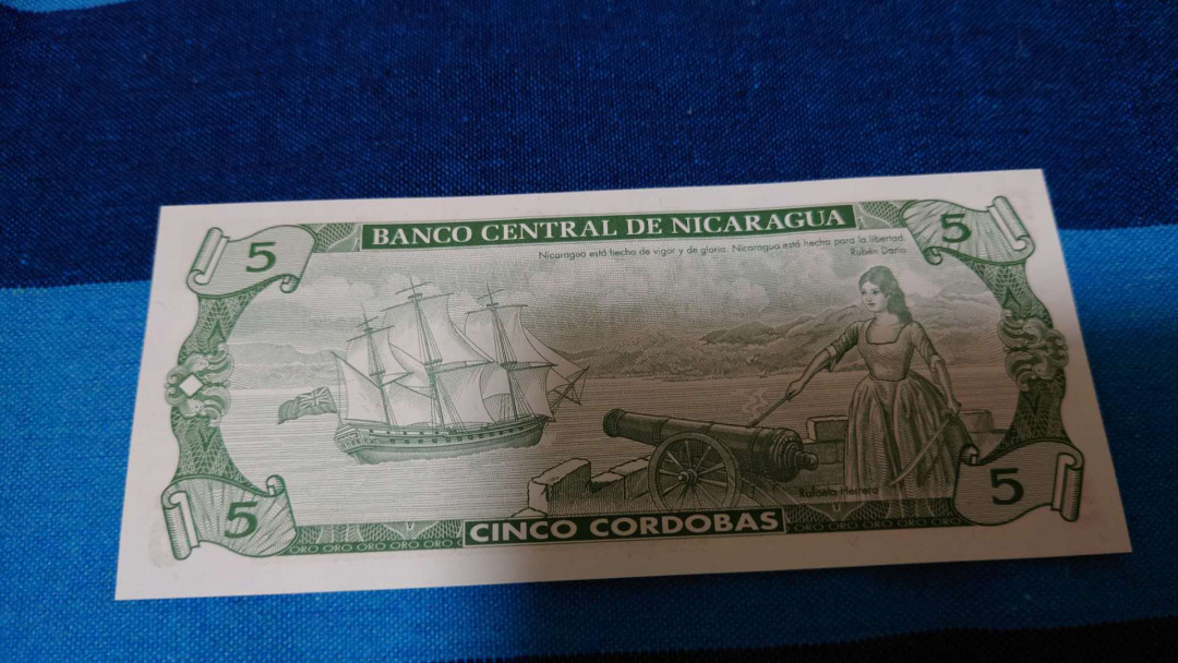 【囧羊收藏】精选微拍第16期~2021年第七期 精选港澳币和其它世界纸币 1991年尼加拉瓜5元 尾1185 全新绝品刀拆 非常罕见版本（独家销售，国外网站贵的吓人还要高昂邮费）