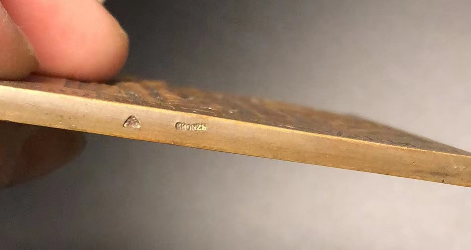 喜迎🐂年艺术麦朵尔第九场拍卖 法国第一届军人运动会