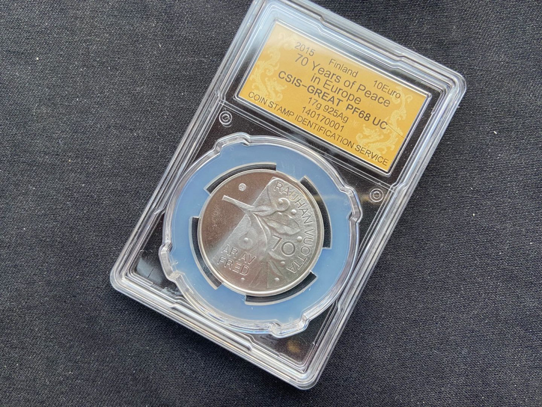 【币观天下】第138场钱币拍卖 【芬兰】2015获奖币欧洲和平70周年