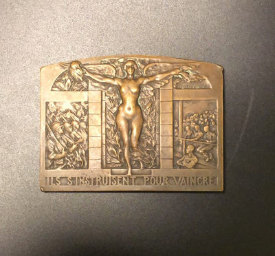 喜迎🐂年艺术麦朵尔第九场拍卖 - 法国第一届军人运动会