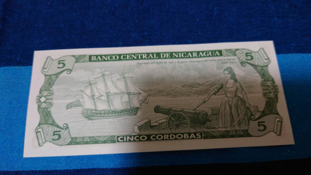 【囧羊收藏】精选微拍第16期~2021年第七期 精选港澳币和其它世界纸币 1991年尼加拉瓜5元 全新绝品刀拆 非常罕见版本尾1181（独家销售，国外网站贵的吓人还要高昂邮费）