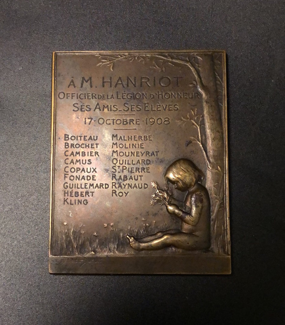 喜迎🐂年艺术麦朵尔第九场拍卖 花