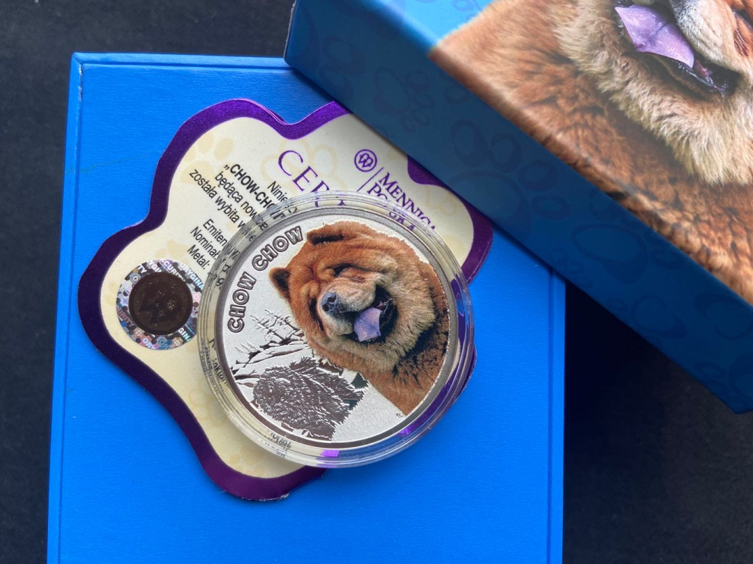 【币观天下】第138场钱币拍卖 【纽埃】纽埃狗狗彩色银币-松狮犬