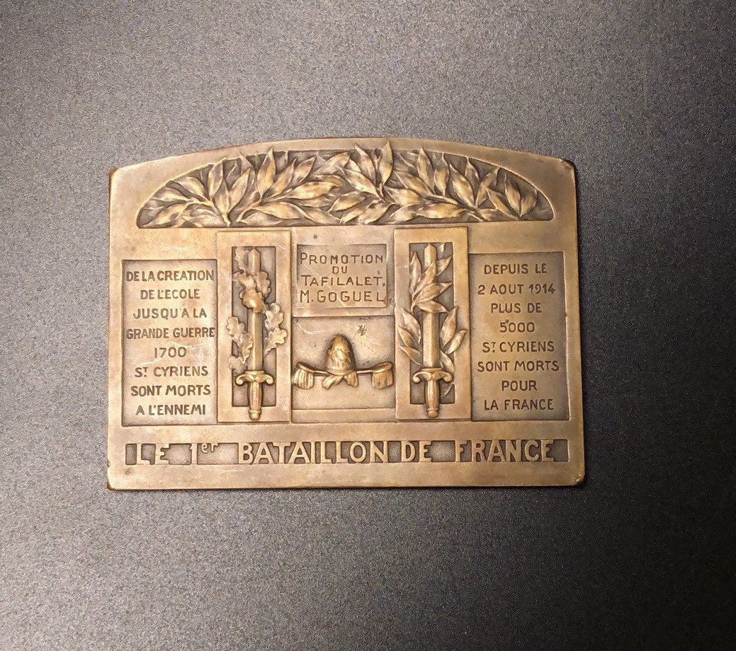 喜迎🐂年艺术麦朵尔第九场拍卖 法国第一届军人运动会