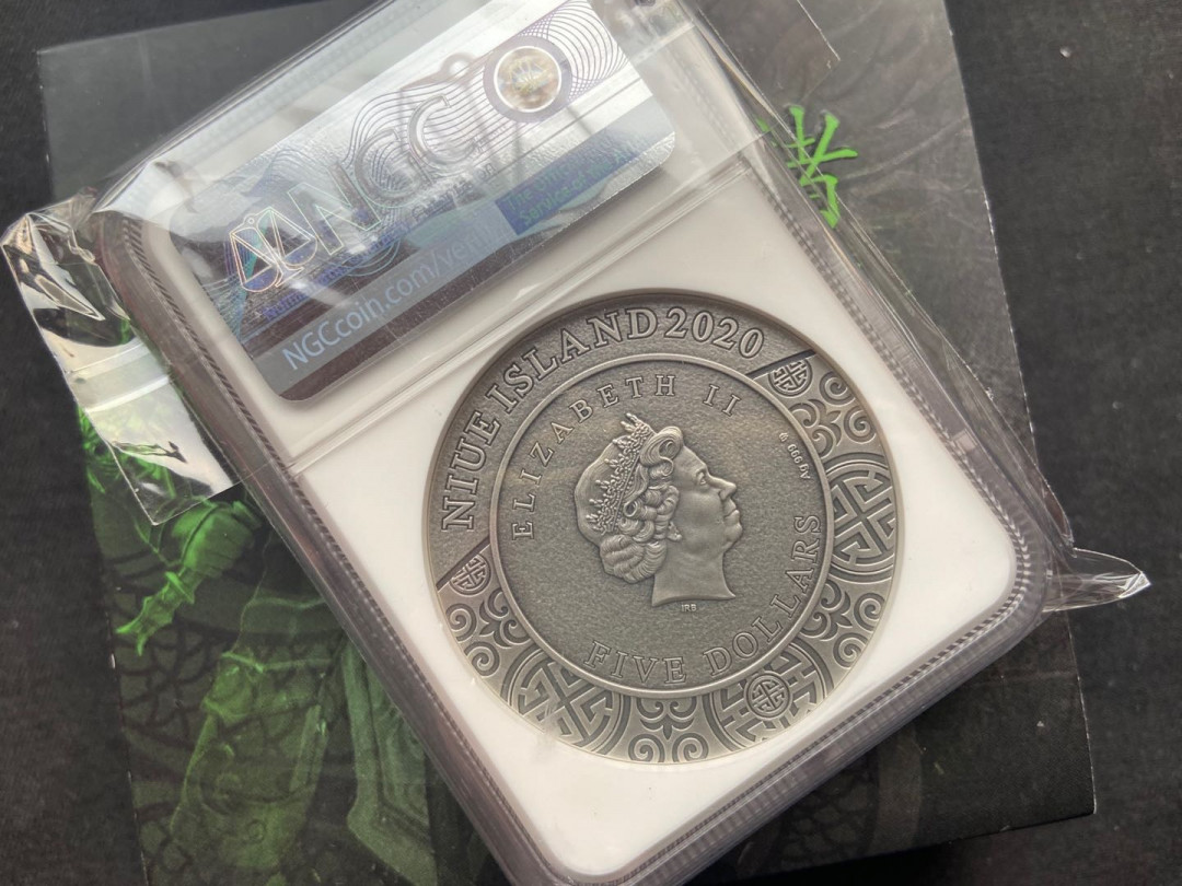 【币观天下】第138场钱币拍卖 【高浮雕】纽埃高浮雕系列2020诸葛亮