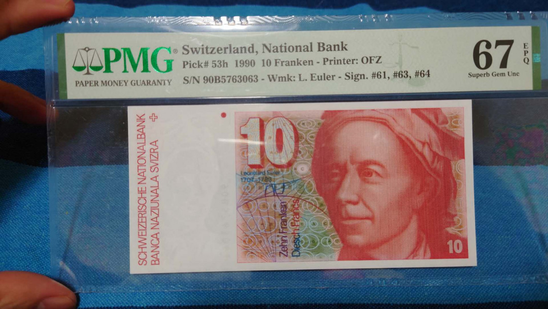 【囧羊收藏】精选微拍第16期~2021年第七期 精选港澳币和其它世界纸币 1990年瑞士10法郎 PMG67E全程无4