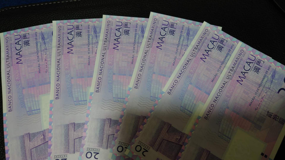 【囧羊收藏】精选微拍第16期~2021年第七期 精选港澳币和其它世界纸币 2013年澳门大西洋银行20元 六张纸币全同号且均为无47豹子号 全新绝品