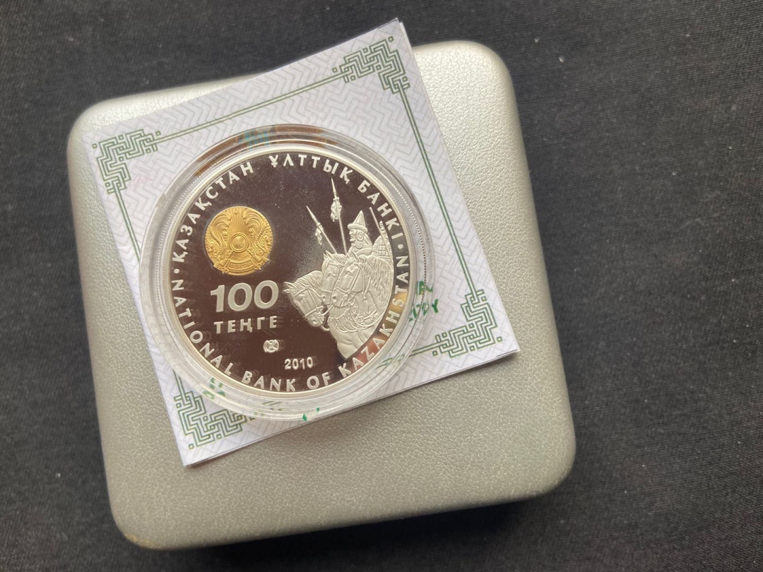 【币观天下】第138场钱币拍卖 【哈萨克斯坦】哈萨克斯坦2010年托米丽丝女王精制镀金纪念银币
