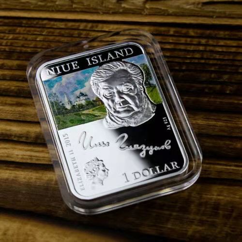 【币观天下】第138场钱币拍卖  纽埃2015年1元，28.28克，世界名画 《俄罗斯美少女》-伊利亚.格拉祖诺夫 名作，彩色异形精制纪念银币