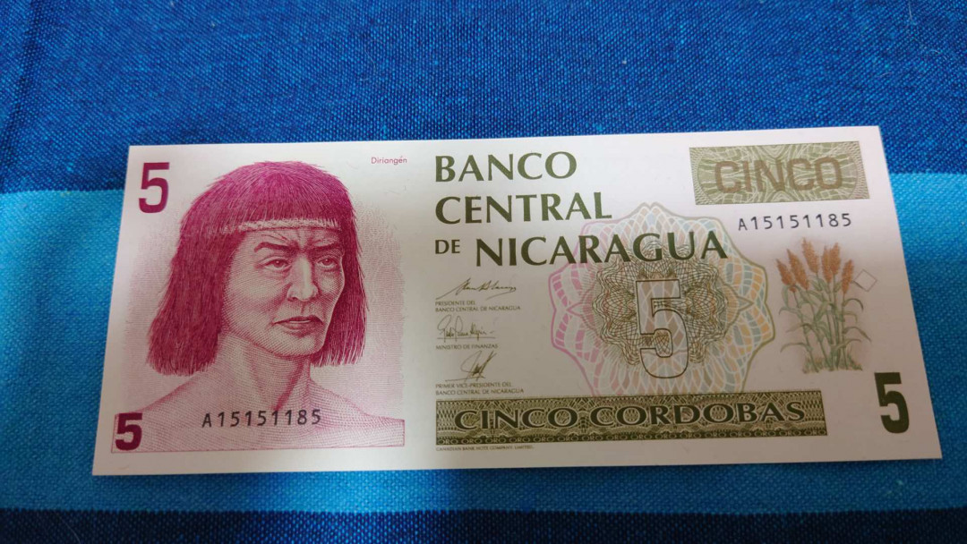 【囧羊收藏】精选微拍第16期~2021年第七期 精选港澳币和其它世界纸币 1991年尼加拉瓜5元 尾1185 全新绝品刀拆 非常罕见版本（独家销售，国外网站贵的吓人还要高昂邮费）