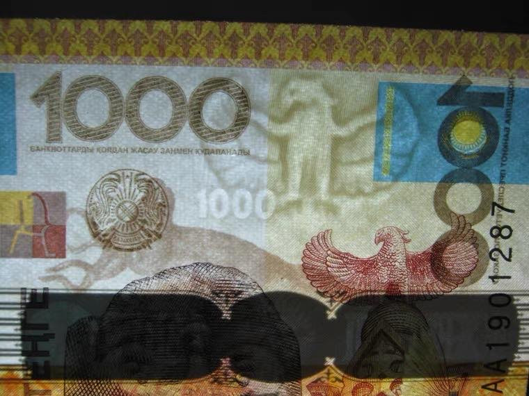 外国币收藏馆 哈萨克斯坦1000坚戈2013年纪念钞全新UNC外国钱币保真收藏 突厥
