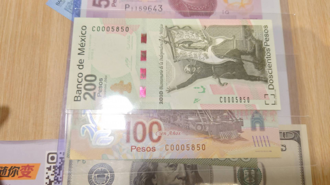 【囧羊收藏】精选微拍第16期~2021年第七期 精选港澳币和其它世界纸币 2010年墨西哥100元纸币+塑料钞 纪念钞 两张全同号 全新绝品