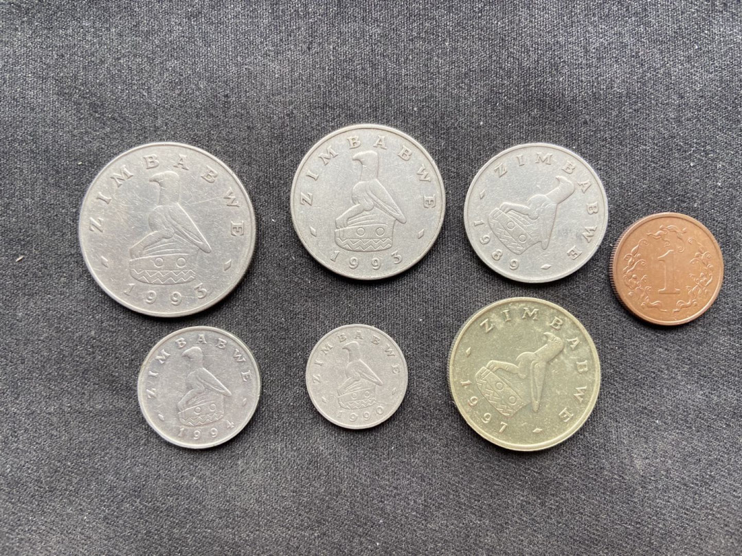 【币观天下】第138场钱币拍卖 【津巴布韦】流通币7枚