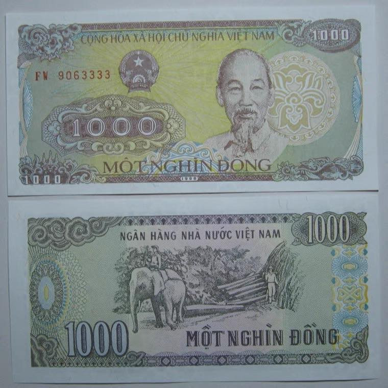 外国币收藏馆 狮子号9063333 越南1000盾1988年全新UNC外国钱币保真纸钞收藏