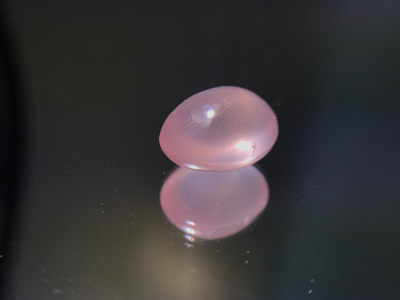 80年斯里兰卡宝石公司HH GEMS 【纯天然彩色宝石 综合拍场】 - Rose Quartz 粉水晶 9.01ct 斯里兰卡 纯天然裸石 轻微包体