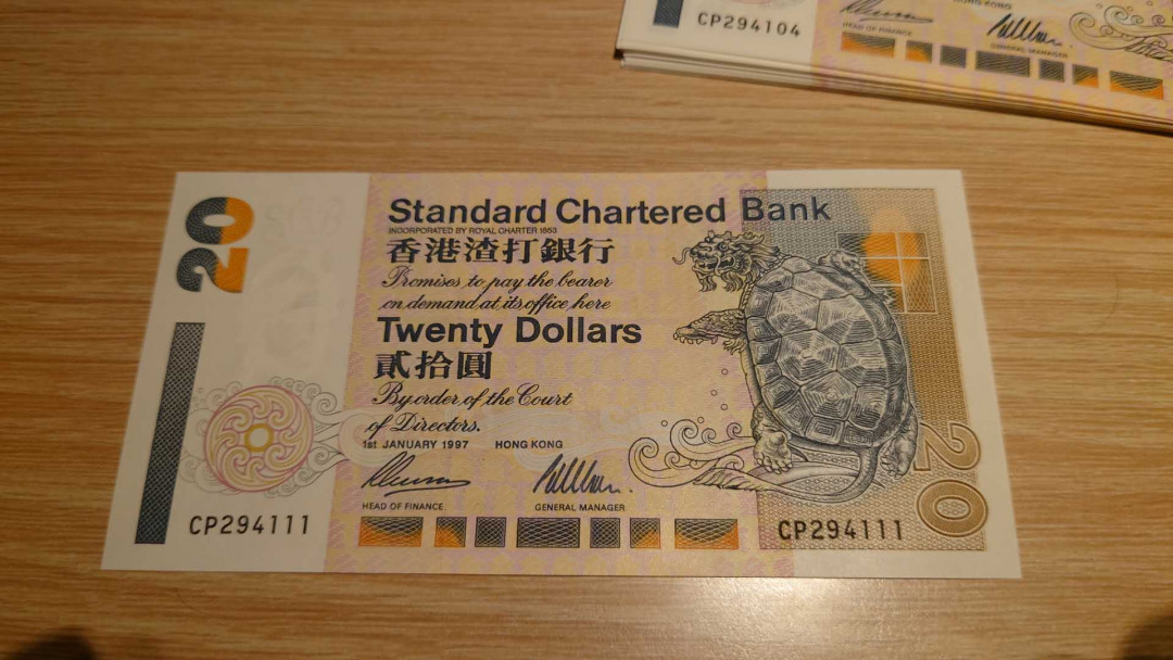【囧羊收藏】精选微拍第16期~2021年第七期 精选港澳币和其它世界纸币 1997.1.1香港渣打银行20元 豹子号111 少见年份 全新绝品