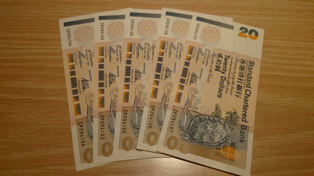 【囧羊收藏】精选微拍第16期~2021年第七期 精选港澳币和其它世界纸币 1997.1.1香港渣打银行20元 五张连号为一件 少见年份 全新绝品