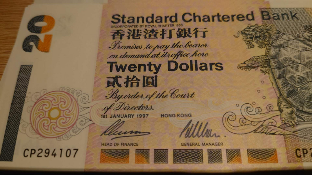【囧羊收藏】精选微拍第16期~2021年第七期 精选港澳币和其它世界纸币 1997.1.1香港渣打银行20元 五张连号为一件 少见年份 全新绝品
