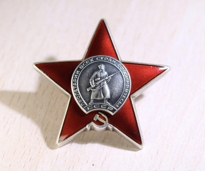 大猫徽章拍卖第151期 - 红星勋章3⃣️ 全品 后期号段