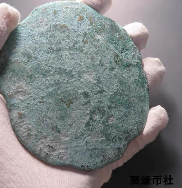 聚缘币社古钱币收藏馆  南宋葵型镜 青铜古镜 生坑收藏保真 华夏评级上美70