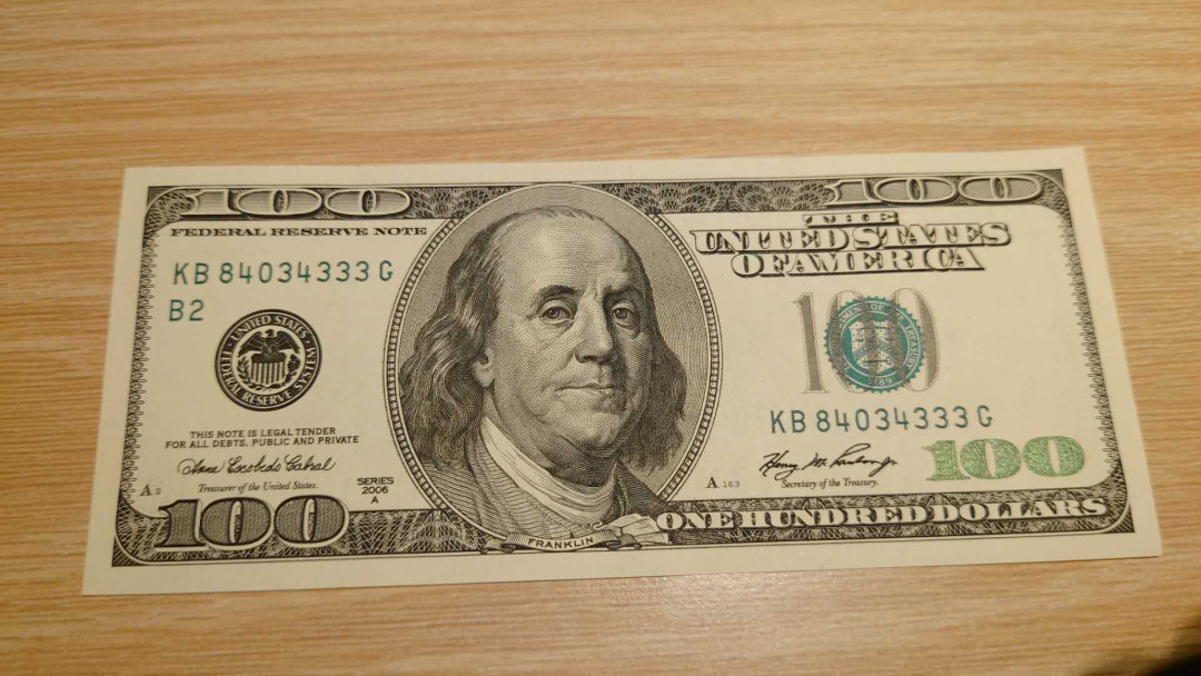 【囧羊收藏】精选微拍第16期~2021年第七期 精选港澳币和其它世界纸币 2006A美国100元大头 豹子号333 全新UNC绝品