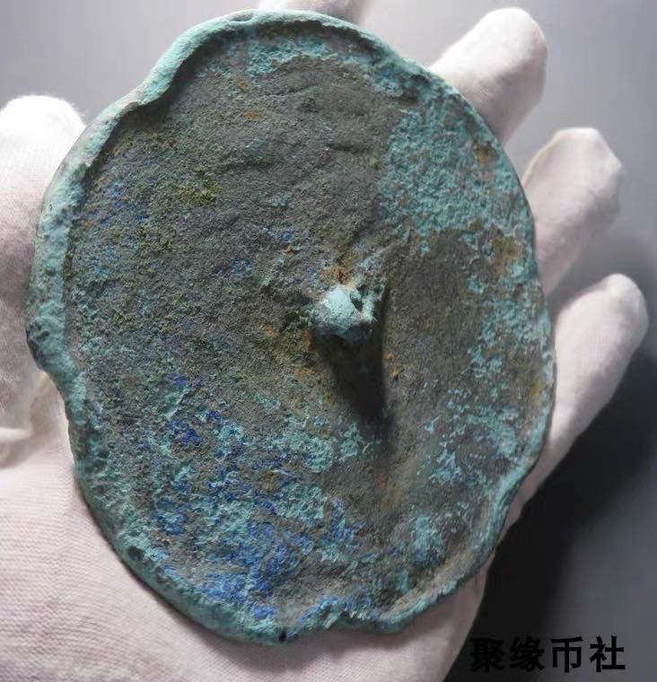 聚缘币社古钱币收藏馆  南宋葵型镜 青铜古镜 生坑收藏保真 华夏评级上美70