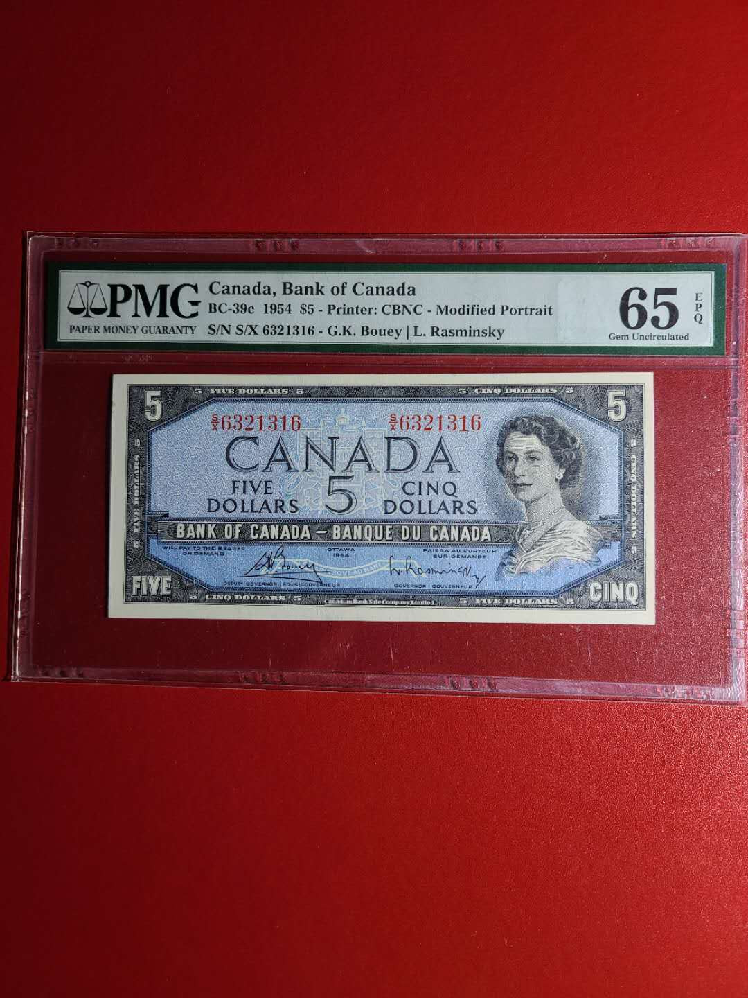 陆续更新【囧羊收藏】精选微拍第17期 ~2017年第八期 世界纸币精选（有澳门大金龙，天鹅船等） 1954年加拿大5元 PMG65E 全新绝品无47号码