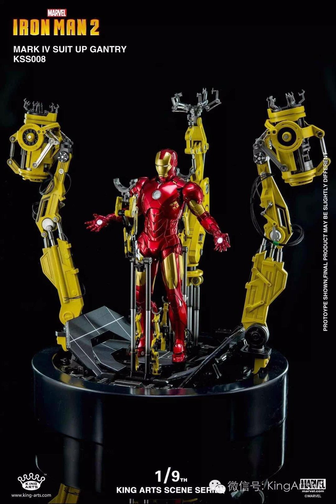 零元拍：KA 1/9 MK4旋转拆甲台，不含钢铁侠，全新未拆。