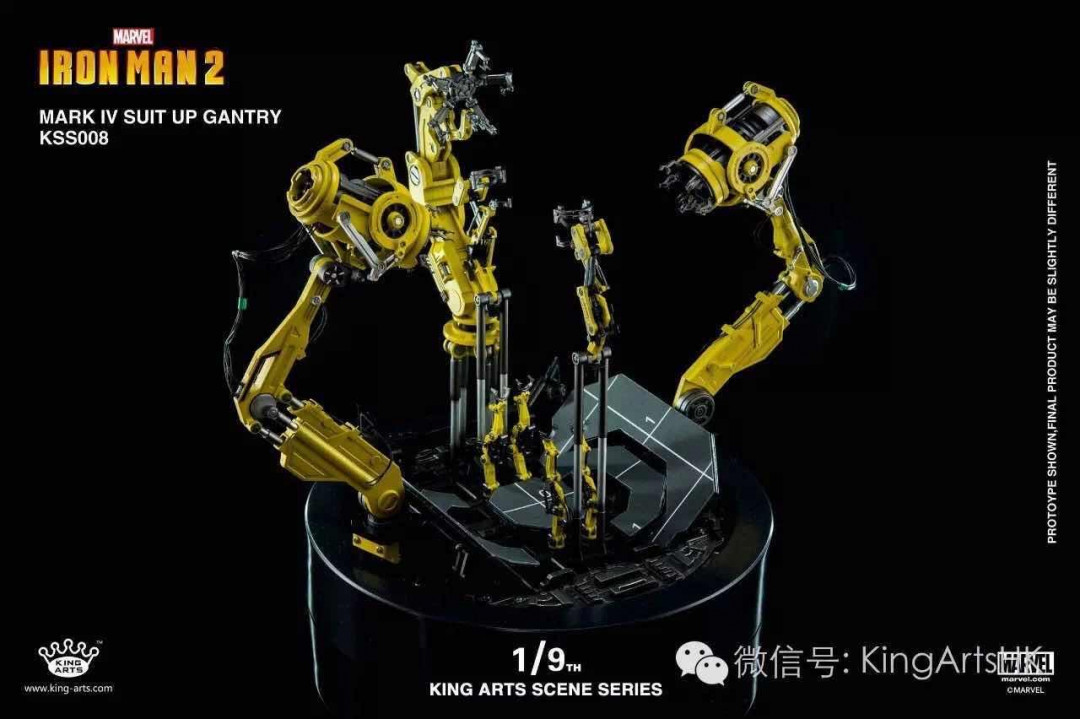 零元拍：KA 1/9 MK4旋转拆甲台，不含钢铁侠，全新未拆。