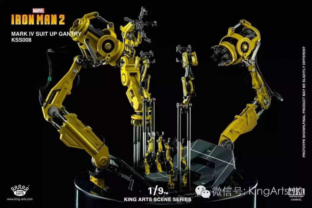 零元拍：KA 1/9 MK4旋转拆甲台，不含钢铁侠，全新未拆。
