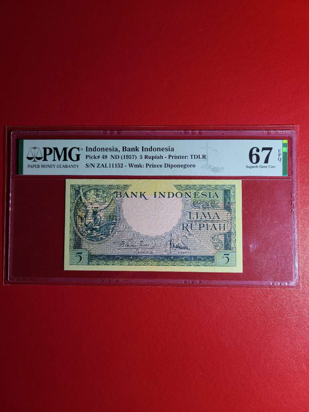 陆续更新【囧羊收藏】精选微拍第17期 ~2017年第八期 世界纸币精选（有澳门大金龙，天鹅船等） 1957年印度尼西亚5卢比 少见版本 PMG67E高分绝品无47