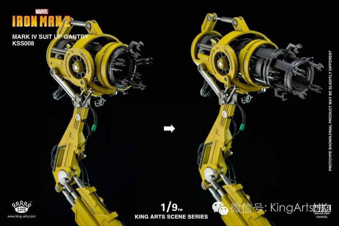零元拍：KA 1/9 MK4旋转拆甲台，不含钢铁侠，全新未拆。