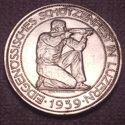 0起1加-纯粹捡漏拍-13场 - 瑞士1939年5法郎卢塞恩射击节（狩猎节）银币