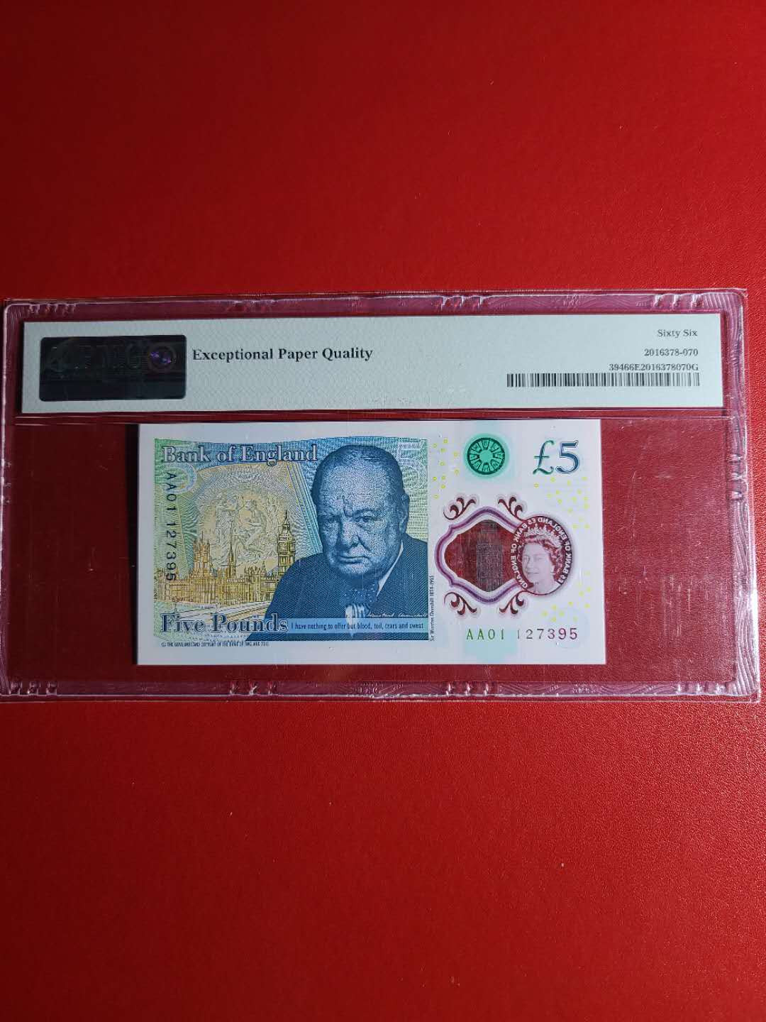 陆续更新【囧羊收藏】精选微拍第17期 ~2017年第八期 世界纸币精选（有澳门大金龙，天鹅船等） 2015年英国G序列5镑 首发AA01冠 发行量稀少 全程无4号码 MG66E